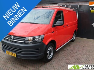 Volkswagen Transporter 2.0 TDI L1H2 Highline DUBBELE SCHUIFDEUR Trekhaak Imperiaal Navi Cruise