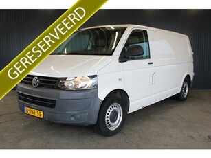 Volkswagen Transporter 2.0 TDI L2H1 | € 5.450,- NETTO!| 3 Zits Bijrijdersbank | Trekhaak | Kasteninbouw