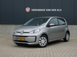 Volkswagen Up! 1.0 BMT move up! | Airco | DAB |