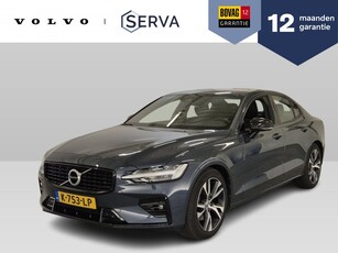 Volvo S60 B4 R-Design | Parkeercamera | Harman Kardon | Stoel- en stuurverwarming