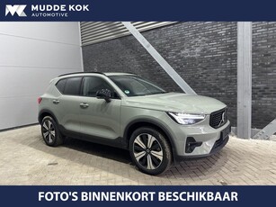 Volvo XC40 T5 Recharge Plus Dark | Panoramadak | ACC | harman/kardon | Stoel+Stuurverwarming | Camera | 19 Inch