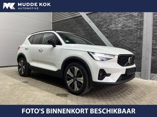 Volvo XC40 T5 Recharge Plus Dark | Panoramadak | ACC | harman/kardon | Stoel+Stuurverwarming | Camera | 19 Inch