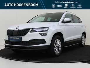 2019 Škoda Karoq