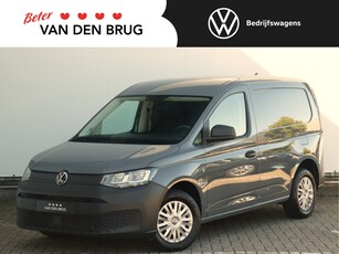 2022 Volkswagen Caddy Cargo