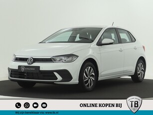 2023 Volkswagen Polo