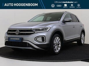 2023 Volkswagen T-Roc