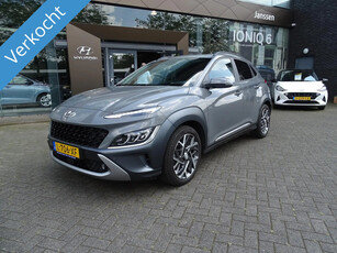 Hyundai KONA 1.6 VERKOCHT