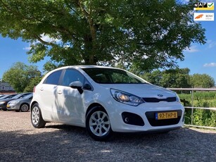 Kia Rio 1.2 CVVT Super Pack Key-less entry + Cruise +