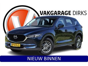 Mazda CX-5 2.0 SkyActiv-G 165 PK GT ? Leder ? Carplay ? LED