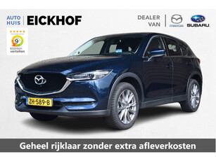 Mazda CX-5 2.0 SkyActiv-G 165 Business Luxury - Afneembare Trekhaak