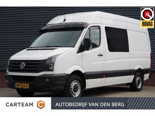 Volkswagen Crafter 35 2.0 TDI 136PK L2H2 DC 5P CAMERA