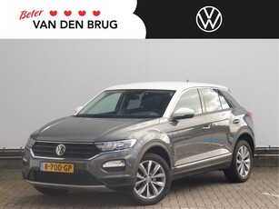 Volkswagen T-Roc 1.5 TSI Style 150pk Automaat Trekhaak