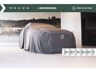 Volvo V90 2.0 T6 AWD Inscription | Long Range | Memory | Leder | Volvo on Call | Trekhaak | Stoelverwarming | Camera | Keyless entry/drive | Schuif/kantel panoramadak |