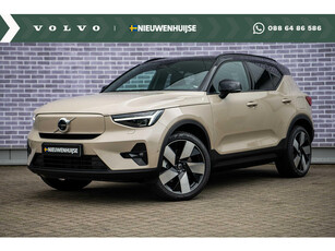 Volvo XC40 EX40 Single Motor Extended Range Ultra 82 kWh | Sand Dune | Lighting Pack | 20