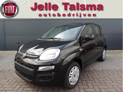 Fiat Panda TWINAIR 60 EDIZIONE COOL (bj 2014)