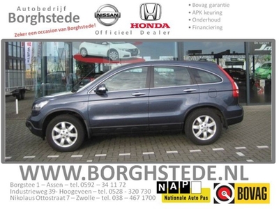 Honda CR-V 2.0i Elegance 4WD NAVIGATIE (bj 2009)