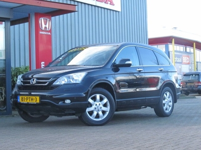 Honda CR-V 2.2i-DTEC 150PK Elegance 4WD NAVIGATIE - 2.000KG