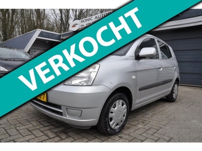 Kia Picanto 1.1 LX LPG !!!!!!!!!!!!!! 2e Paasdag geopend !!