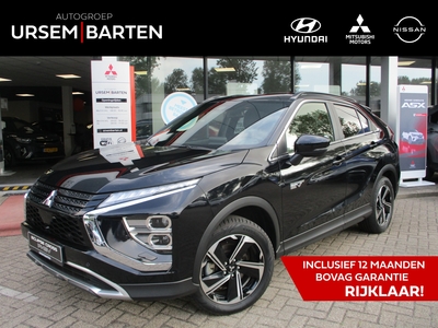 MITSUBISHI ECLIPSE CROSS 2.4 PHEV Intense