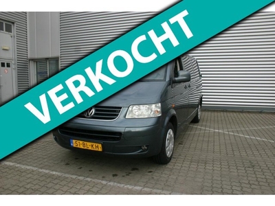 Volkswagen Transporter 2.5 TDI 340