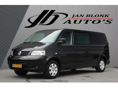 Volkswagen Transporter 2.5 TDI 340 Comf.DC * Dubbel