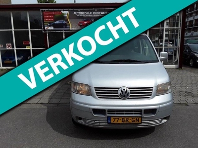 Volkswagen Transporter 2.5 TDI DUBB CAB L2