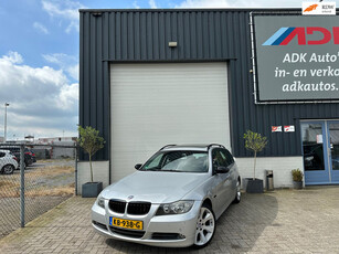 BMW 3-serie Touring 320i Business Line AUTOMAAT/PANO/NAVI/LEDER/CLIMA/TREKHAAK