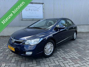 Honda Civic VERKOCHT 1.3 Hybrid 2008 / 72.000KM NAP / Climate control / Stoelverwarming / 1e eigenaar / Dealeronderhouden