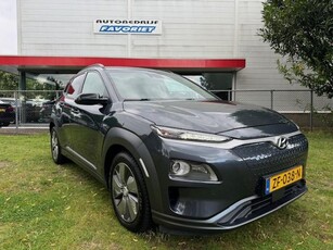 Hyundai KONA EV PREMIUM 64KWH/HUP/ACARPLAY/LEER/NAV/5 JAAR EXTRA FABRIEKSGARANTIE BATTERIJ