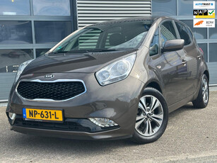 Kia Venga 1.4 CVVT DynamicPLusLine | CRUISECR | Navi | Camera |Climate | NAP | APK