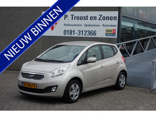 Kia Venga 1.4 CVVT Seven NAVIGATIE/AIRCO/PARKEERCAMERA/BLEUTOOTH/MUSIC SYSTEM/CRUISE CONTROL.