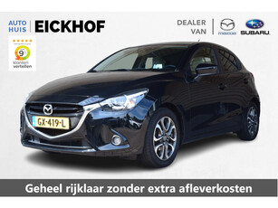 Mazda 2 1.5 Skyactiv-G Skylease GT