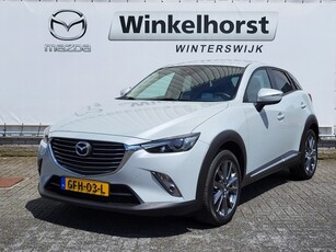 Mazda CX-3 SKYACTIV-G 2.0 120 6AT GT-LUXURY / Camera