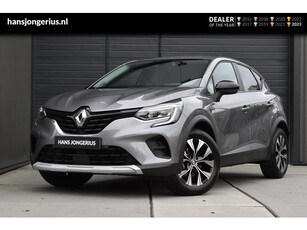 Renault Captur E-Tech Hybrid 145 evolution | NAVI | CRUISE CONTROL | ALL-SEASONBANDEN | CLIMATE CONTROL | PDC | LMV