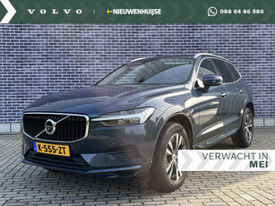 Volvo XC60 2.0 B5 Momentum Exclusive | Navigatie | Panoramadak| Adaptieve cruise control | Head up display | Stoel- en stuurwielverwarming | Trekhaak | 360 Camera | BLIS dode hoek detectie | Harman Kardon audio