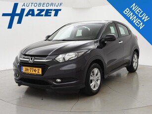 Honda HR-V 1.5 i-VTEC 130 PK AUT. ELEGANCE *DEALER ONDERH.*