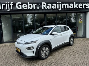 Hyundai KONA EV Premium 64 kWh*ACC*LED*Navigatie*