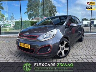 Kia Rio 1.2 CVVT ExecutiveLine - Climate - Media -