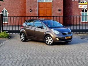 Kia Venga 1.4 CVVT Plus Pack / Airco / Navi / Pdc / Nap