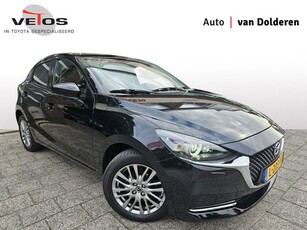 Mazda 2 1.5 Skyactiv-G Luxury met i-Activsense pakket