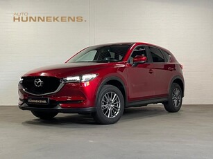 Mazda CX-5 2.0 Exclusive Head-up Camera Cruise &