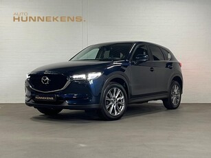 Mazda CX-5 2.5 Kangei 360 Camera Head-up Stuur-/Stoel