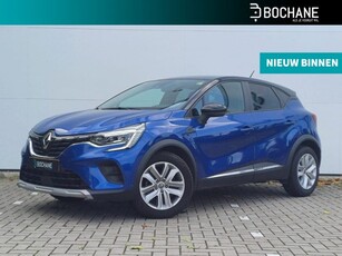 Renault Captur 1.3 TCe 130 EDC Business Zen / Navigatie /