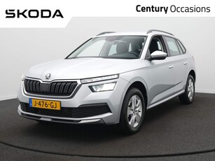 Skoda Kamiq 1.0 TSI Ambition Clima - Navigatie - Cruise -