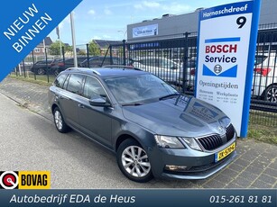 Skoda Octavia Combi 1.0 TSi Greentech Ambition Business