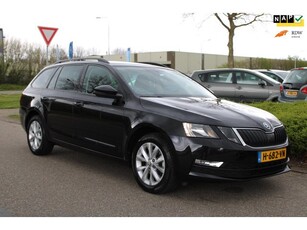 Skoda Octavia Combi 1.0 TSI GREENTECH AMBITION