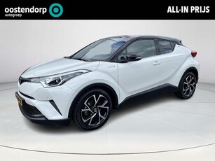 Toyota C-HR 1.8 Hybrid Business Intro (Navigatie -