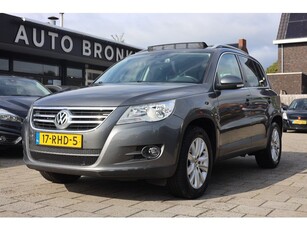 Volkswagen Tiguan 1.4 TSI SPORT&STYLE NAVI CAMERA