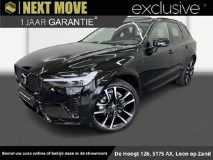 Volvo XC60 2.0 Recharge T8 AWD Ultimate