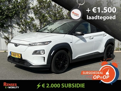 Hyundai Kona Elektriciteit